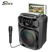 Blue Outdoor Bluetooth Speaker with Karaoke Amplifier and LED Light Strip