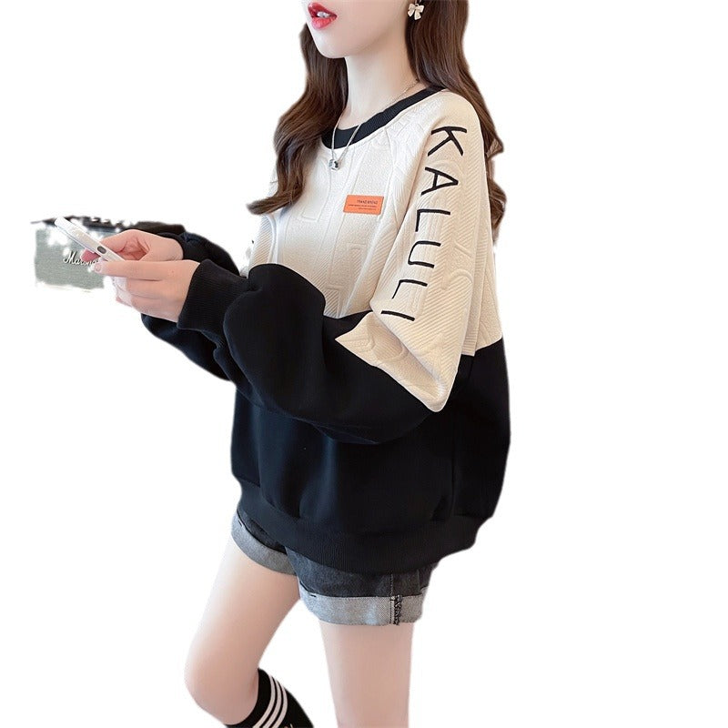 Retro Contrast Color Oversized Pullover Sweatshirt
