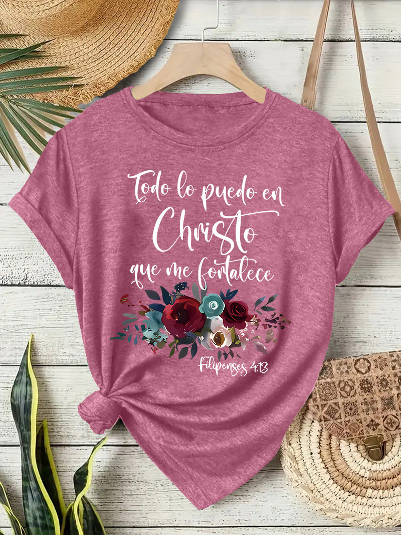 cjv0