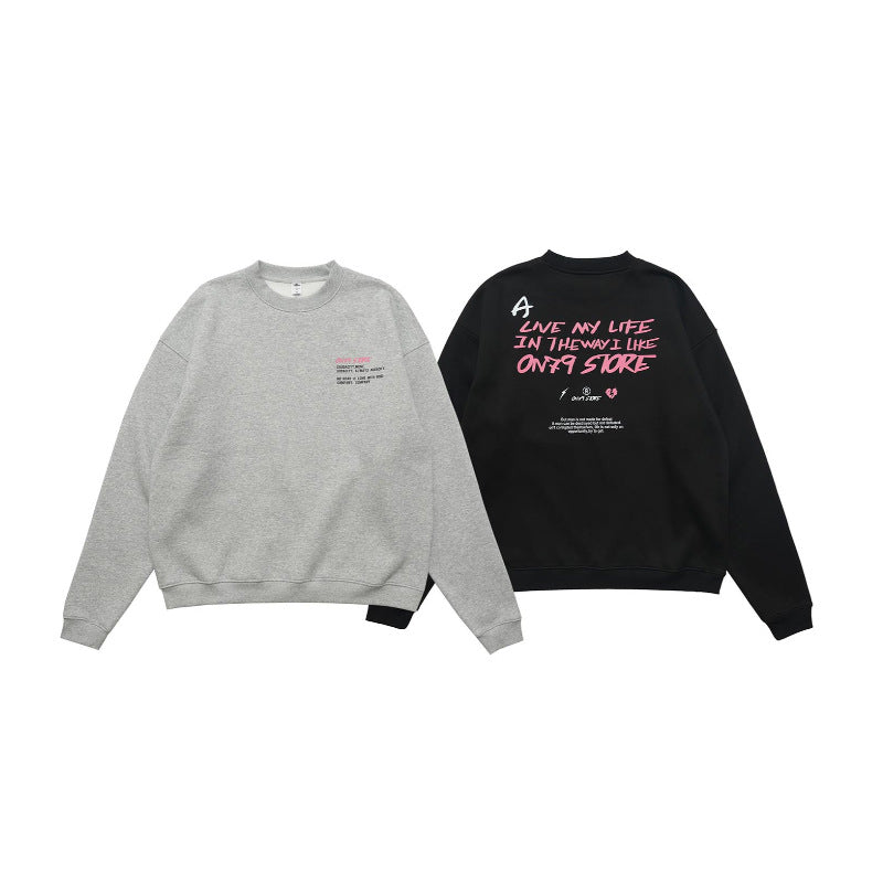 Men's Loose Letter Print High Street Pullover Sweater
