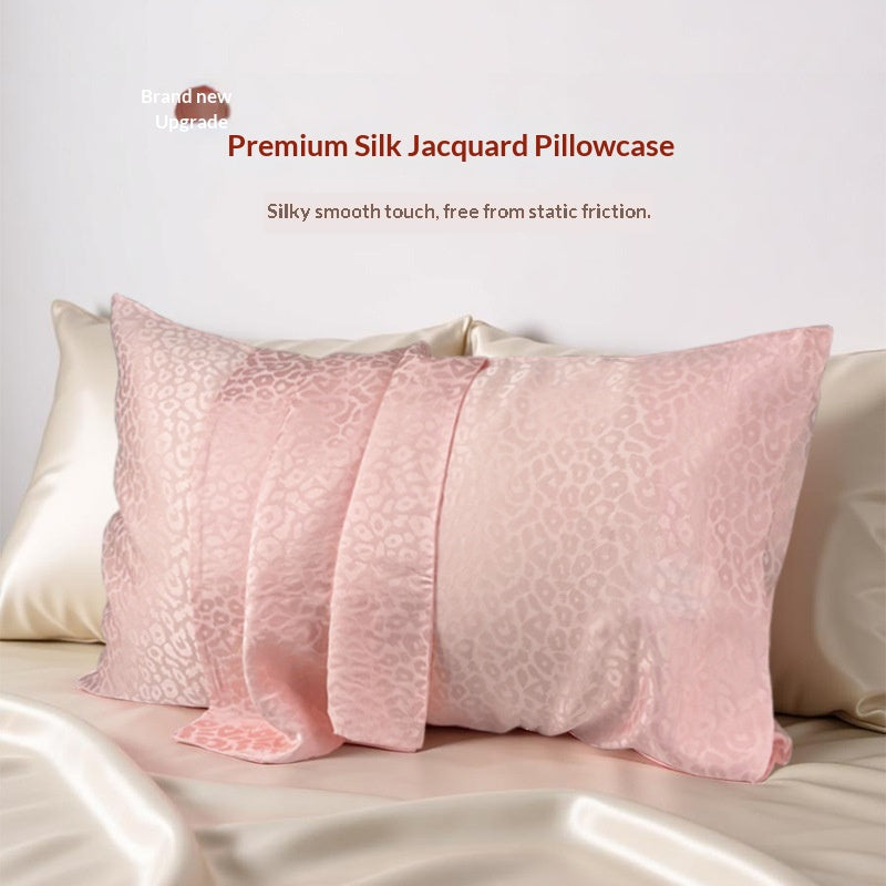 New Leopard-print Double-sided Silk Pillowcase