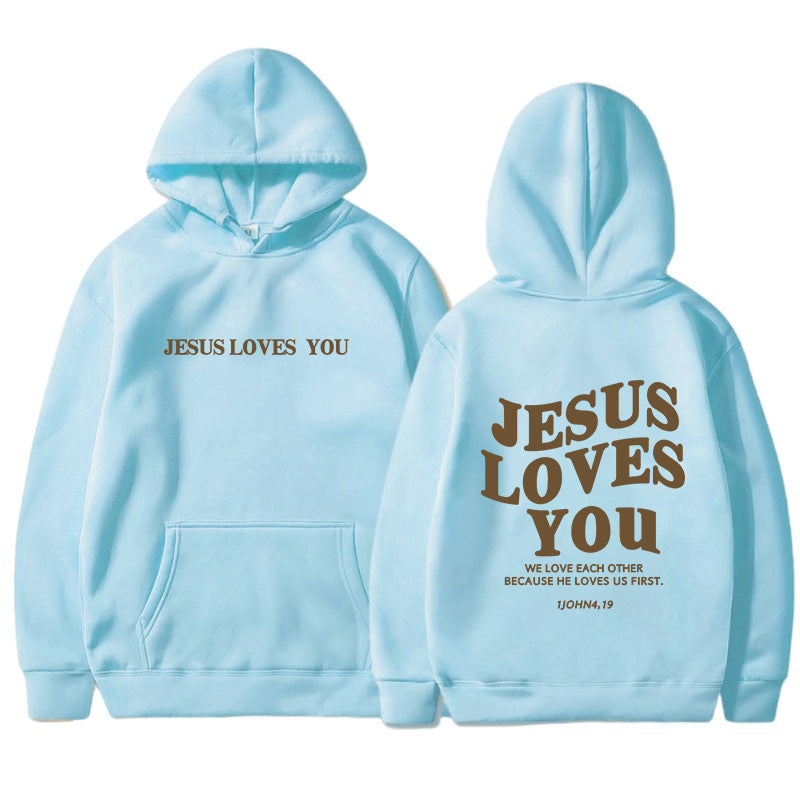 Cozy Streetwear Letter Print Brushed Hoodie with Pocket