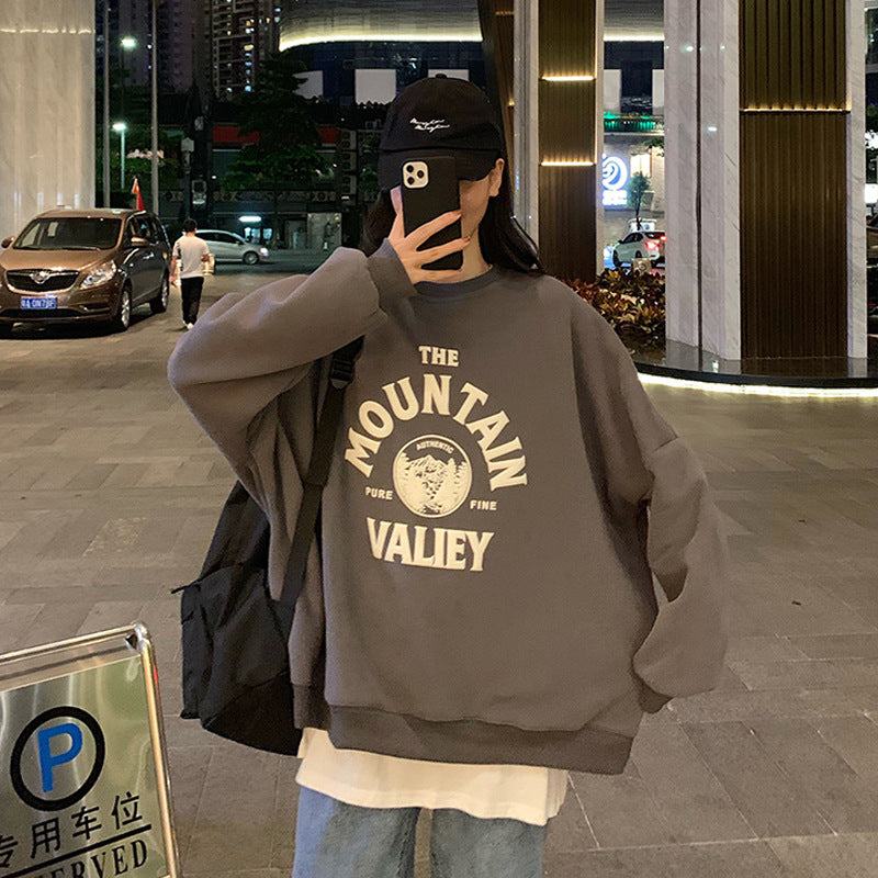 Cozy Letter Print Brushed Fleece Hoodie