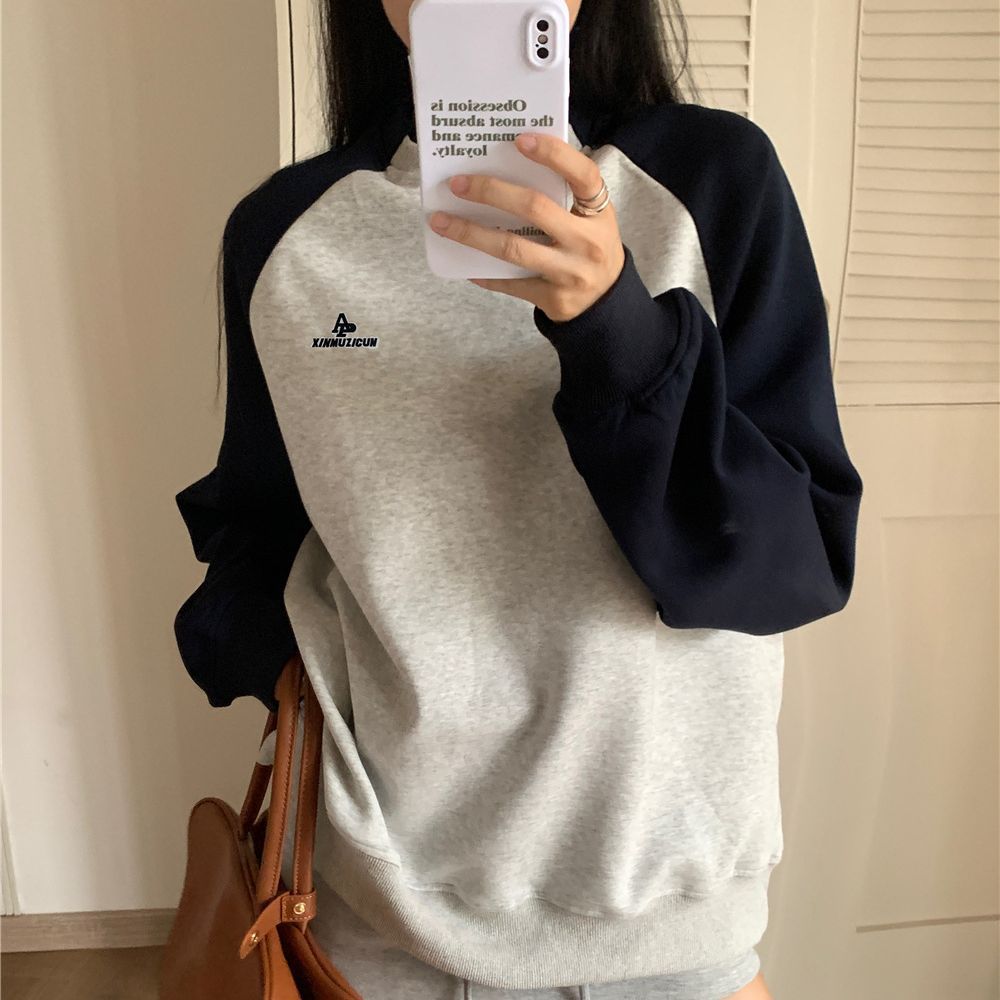 Contrast Letter Embroidered Loose Long Sleeve Top