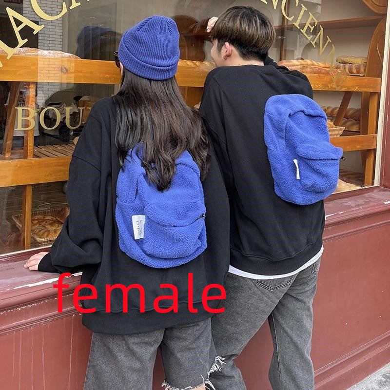 American Retro Love Sweater With Schoolbag