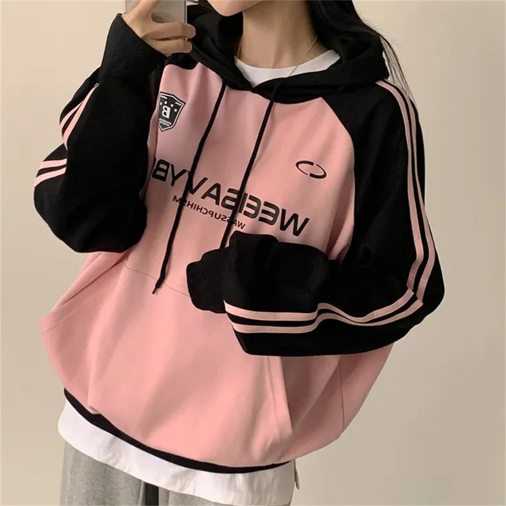 Women's Velvet Padded Contrast Hooded Sweatshirt
