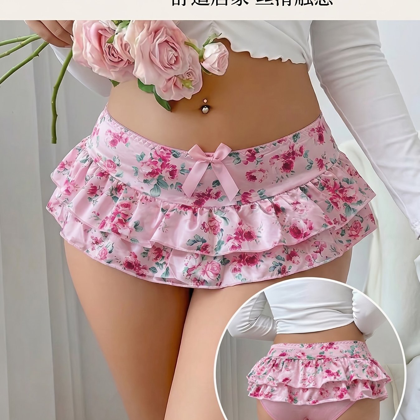 Women's Pink Rose Ruffle Mini Skirt – Double Layer Satin, High Waist with Bow