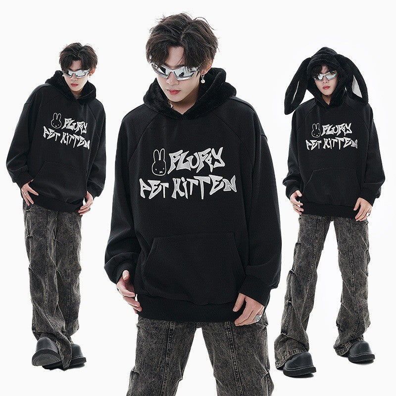 Plush Contrast Thermal Hooded Sweatshirt