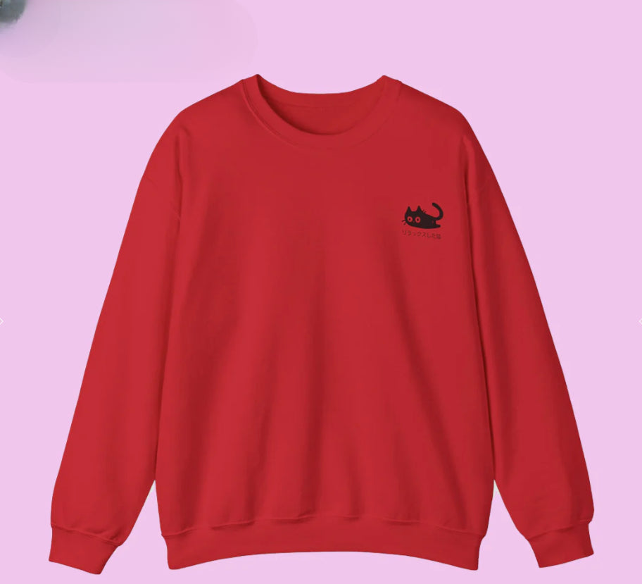 Cute Kuro Neko Cat Print Sweatshirt - Cozy Korean Style