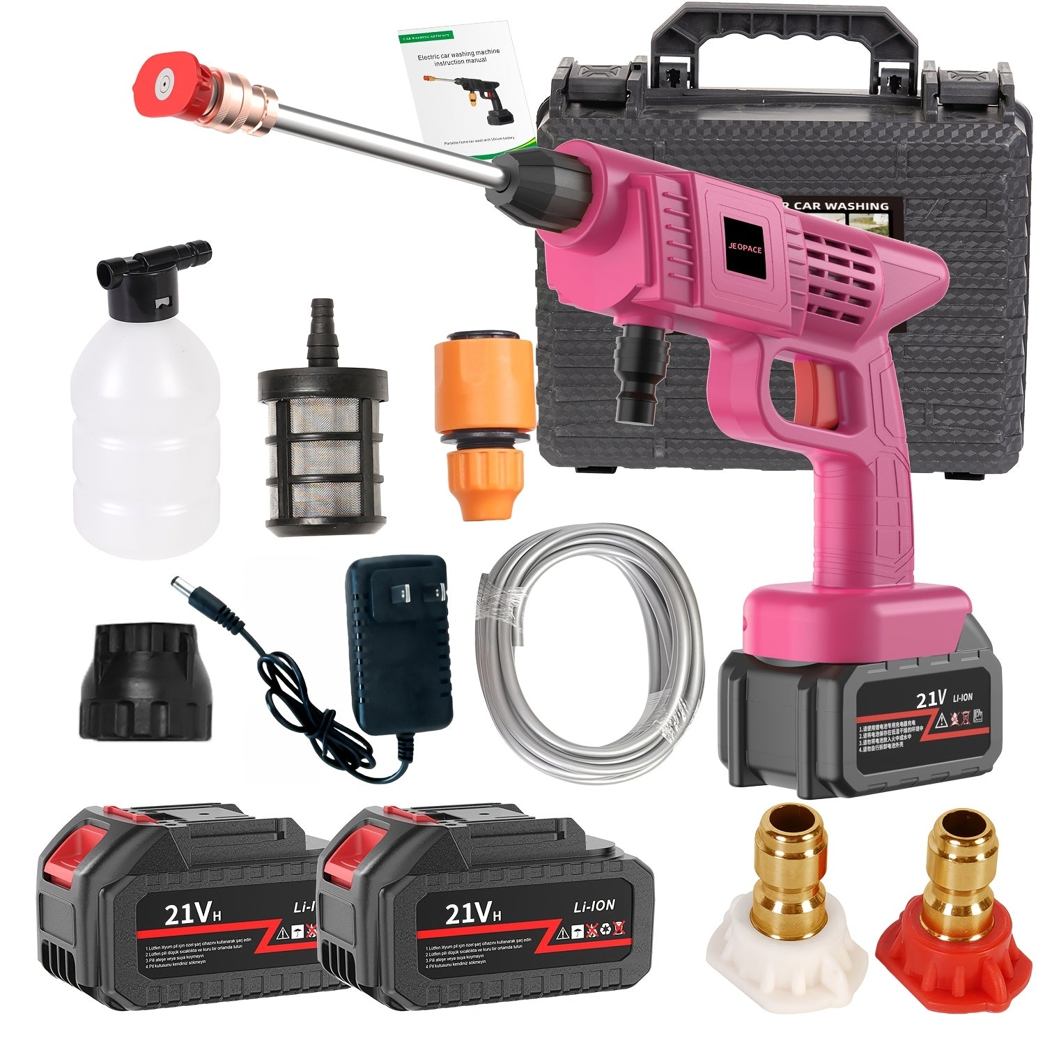 Cordless High Pressure Car Wash Foam Gun with Adjustable Nozzle, Portable Power Cleaning Tool for Car and Garden