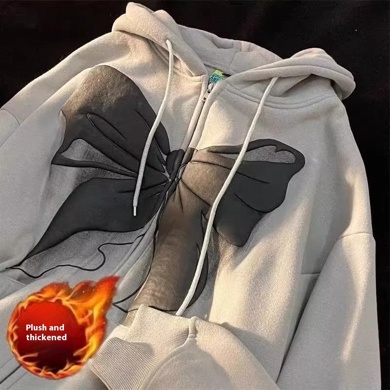Sweet Cool Fleece-Lined Zipper Jacket