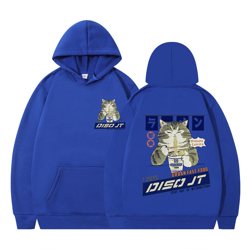 Cozy Cat Print Hooded Sweatshirt for Women