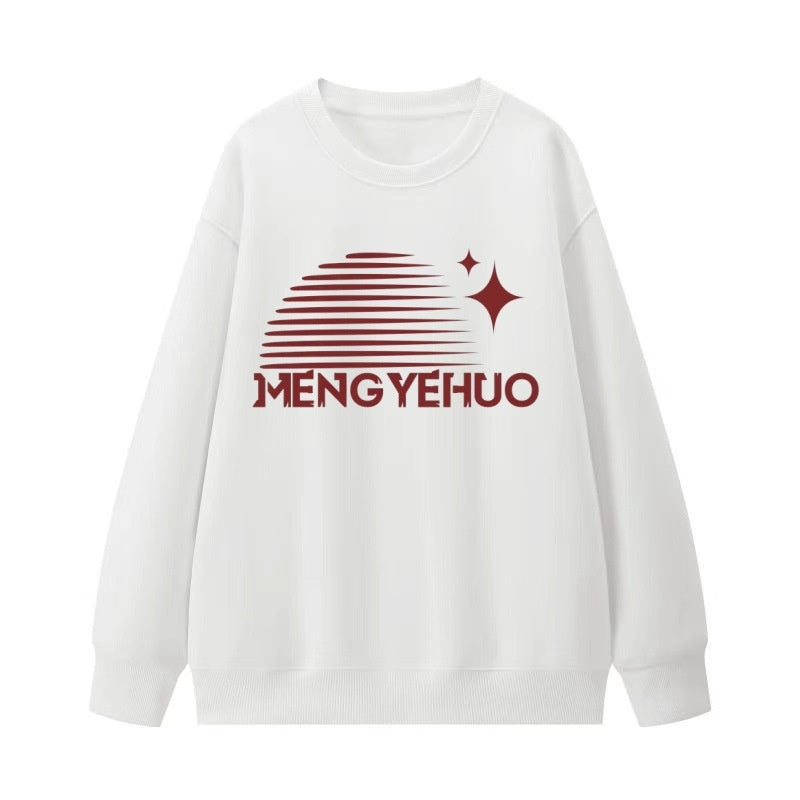Retro Graphic Print Casual Cotton Pullover Sweatshirt