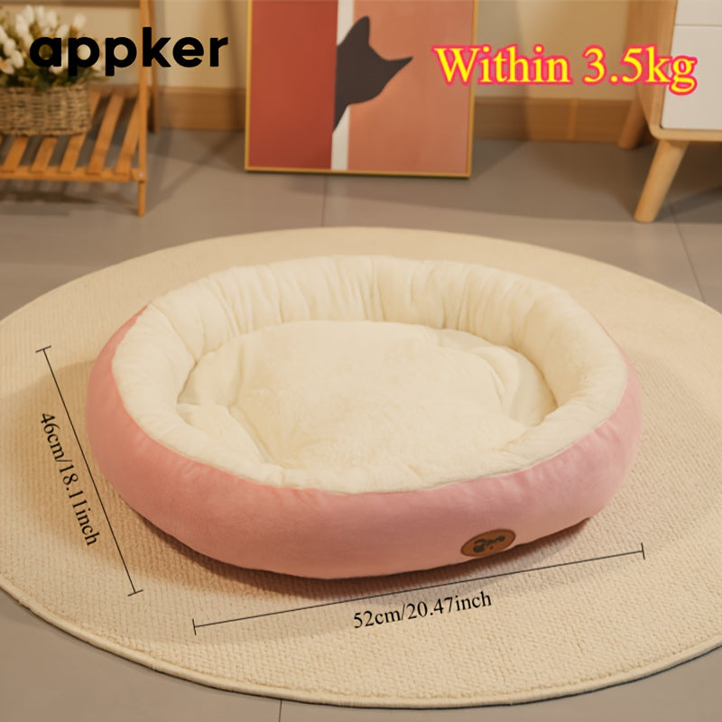 Oval Dog Bed appker 1pc Oval Dog Bed - Great Value Pet Mat, Soft Polyester Bed for Small, Medium, Large Dogs - Spacious Oval Design, Easy to Clean, Indoor/Outdoor Use - High