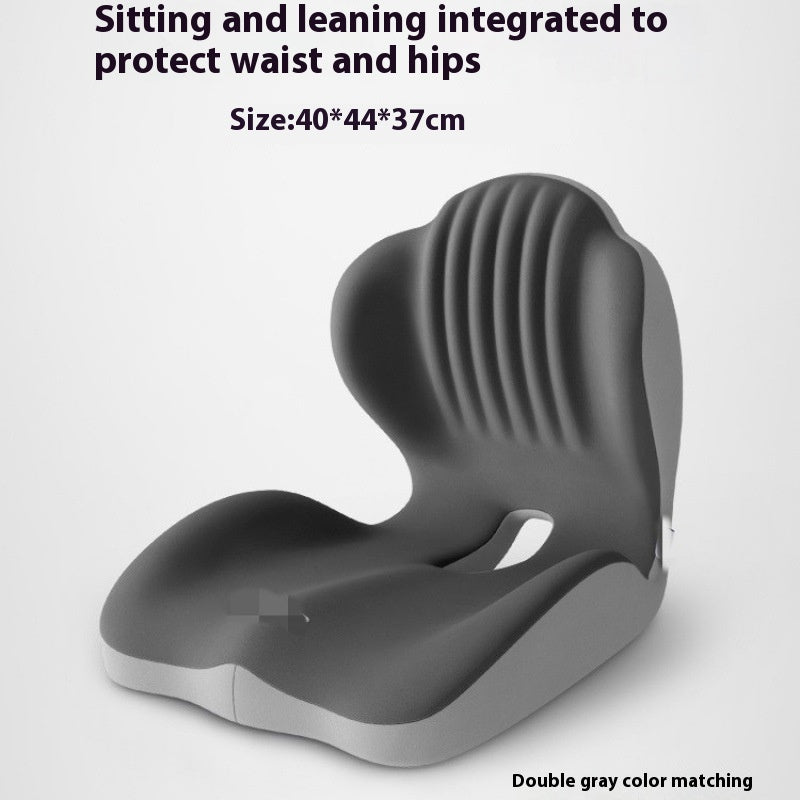 Office Seat Cushion for Long‑Time Sitting – Comfortable Support for Work or Dormitory