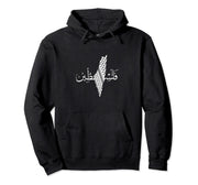 Women's Retro Hip Hop Cotton Pullover Hoodie