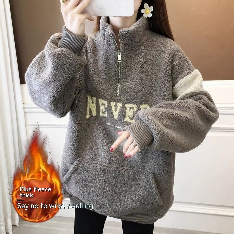 Women's Velvet Padded Letter Sweater - Cozy Winter Pullover