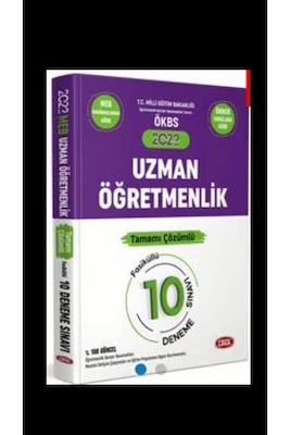 Essay Writing Practice Book for High School Students