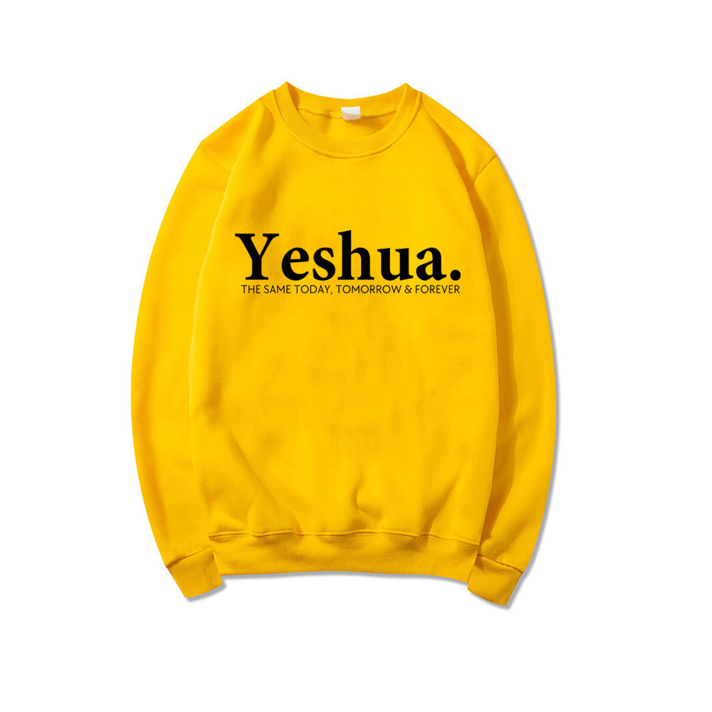Vintage Yeshua Christian Faith Sweatshirt