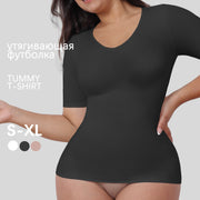 V‑Neck Corset Top with Waist Shaping, Short Sleeve