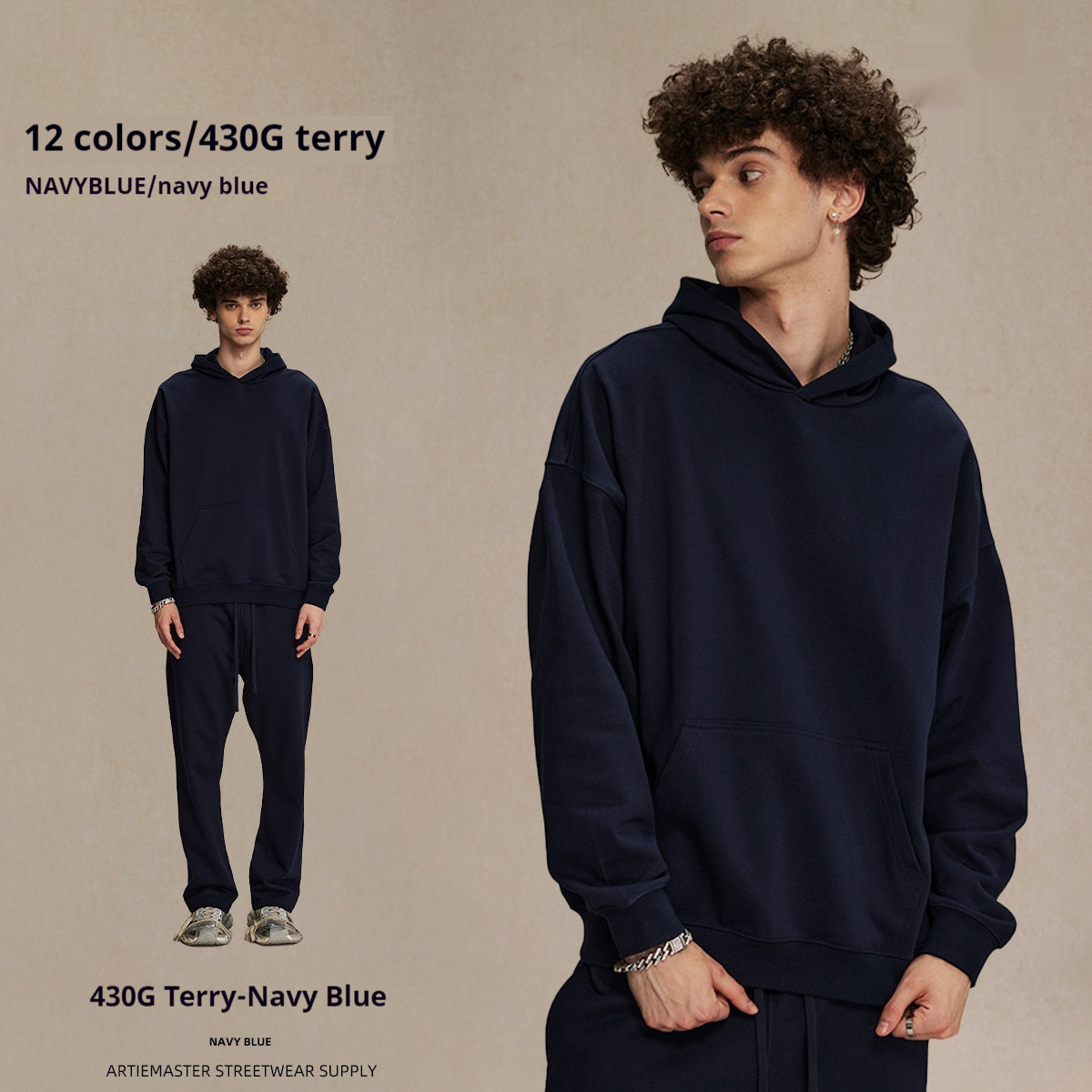 Cozy Unisex Cotton Terry Hoodie with Pocket