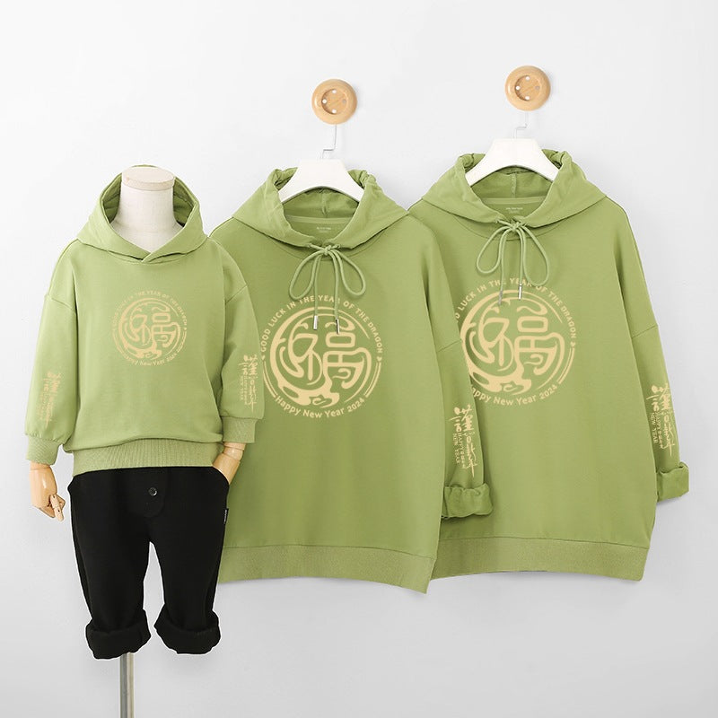 Chinese Style Fleece-Lined Family Matching Red Hoodie