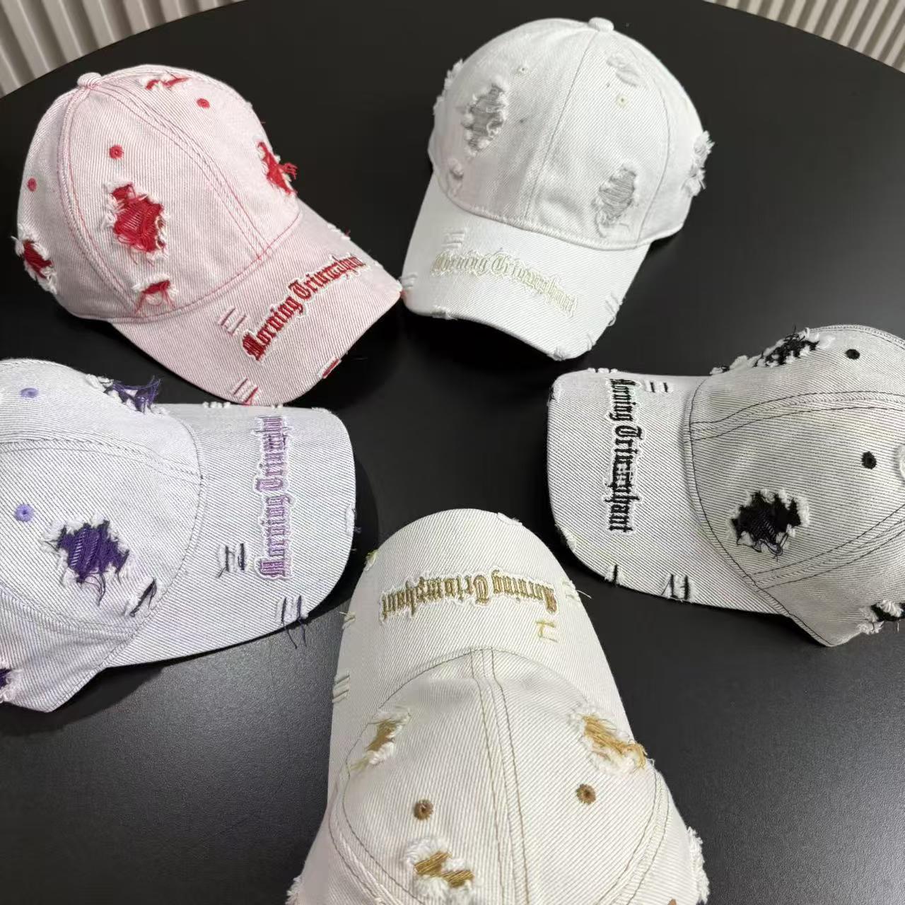 Trendy Distressed Cap
