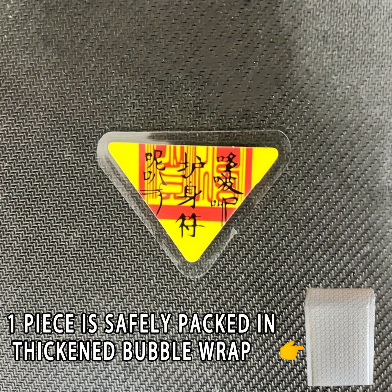 Blessed Chinese Temple Triangle Folding Amulet – Wealth Protection for Phones, Cars, Homes and Wallets (1 Piece)