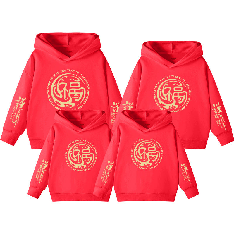 Chinese Style Fleece-Lined Family Matching Red Hoodie
