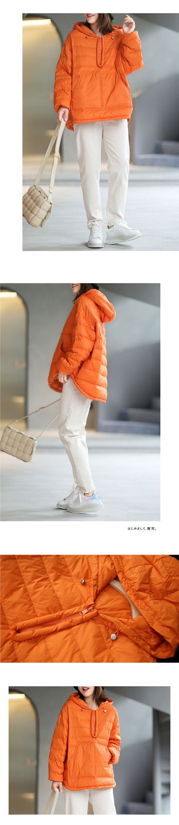 Women's Lightweight Slimming Winter Cotton Coat Hoodie