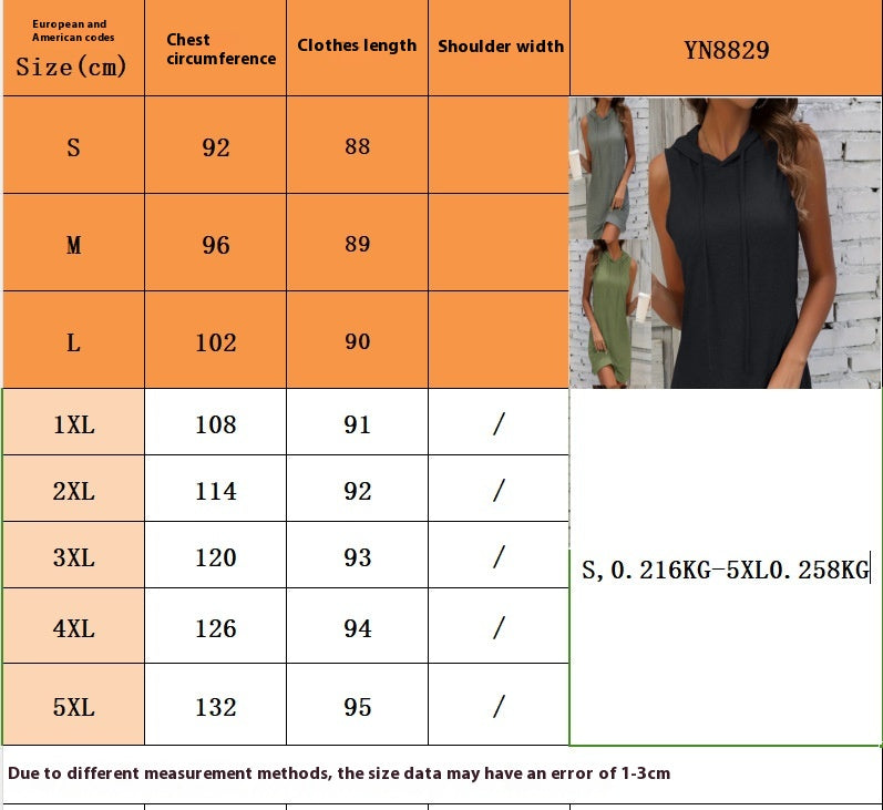 Women's Slim-Fit Sleeveless Sports Hoodie Dress