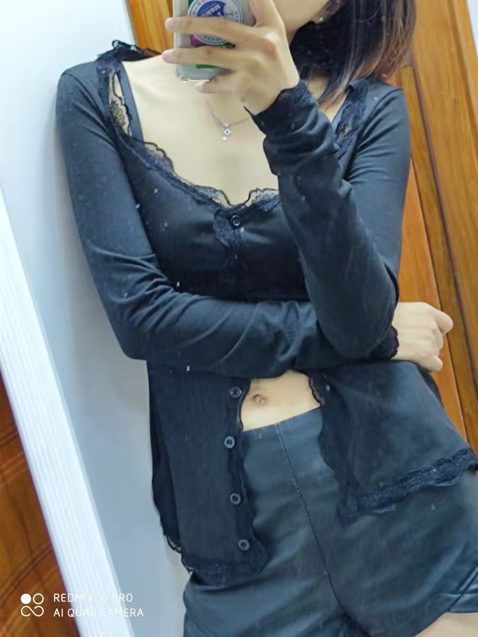 Lace Trim Button-Up Stretch Cardigan