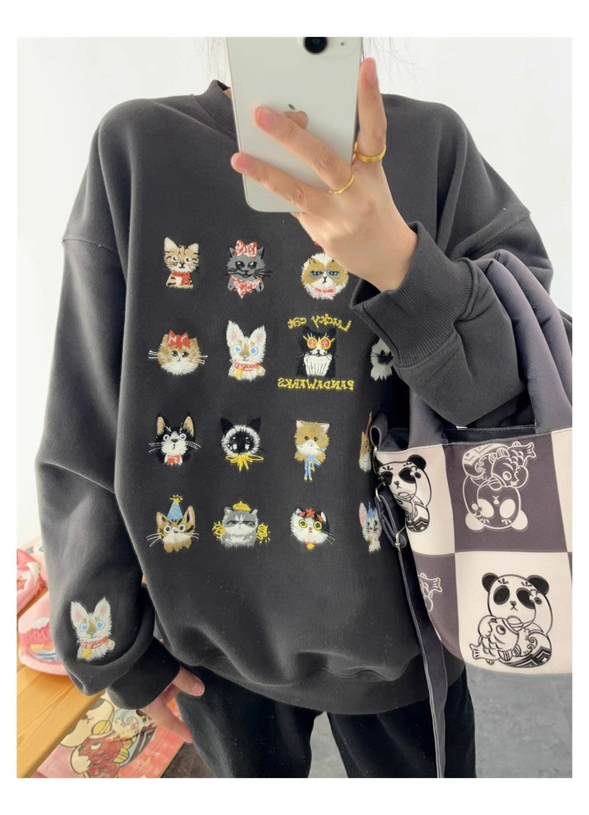 Cute Kitten Embroidered Loose Streetwear Sweater Coat