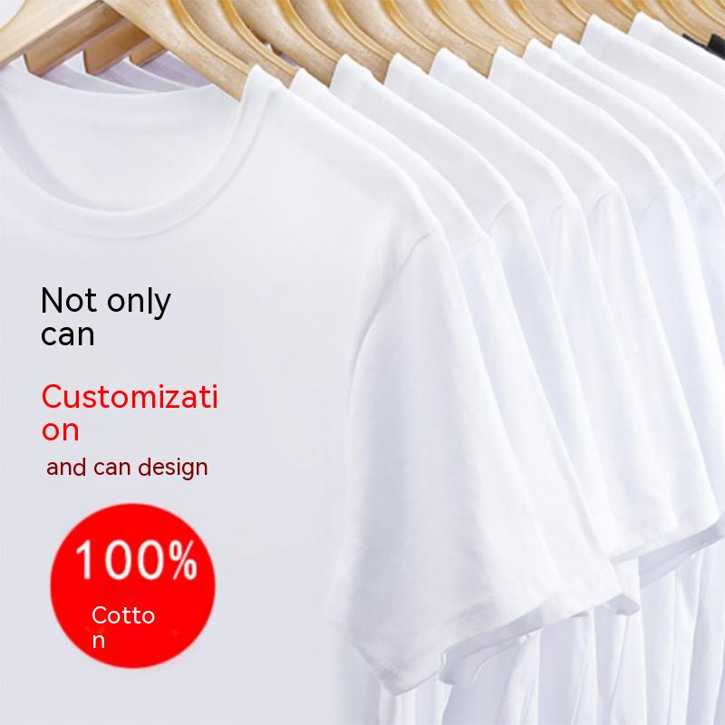 Custom 'I Love My Girlfriend' Cotton Women's T-Shirt