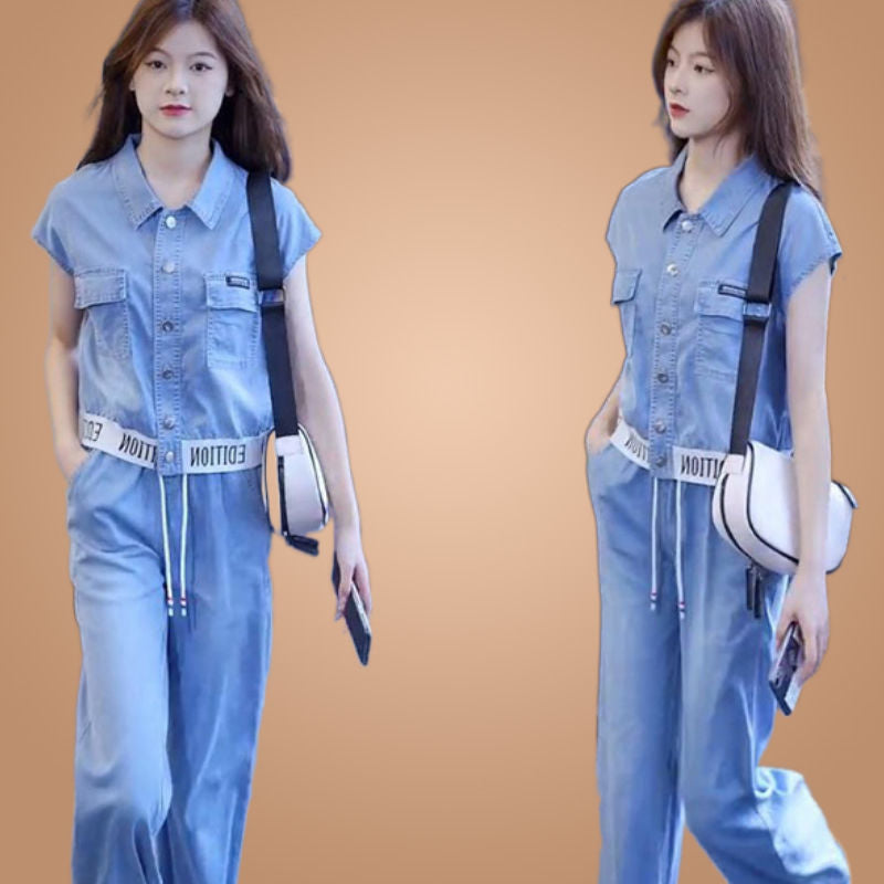 Chic Two-Piece Wide Leg Sports Pant Set