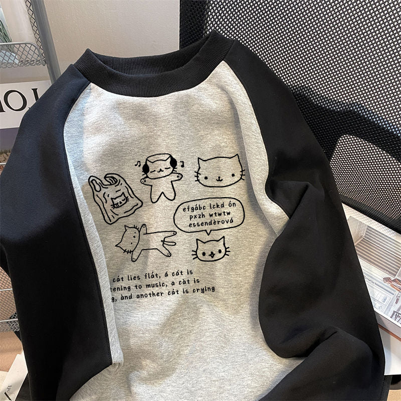 Cute Japanese Patchwork Round Neck Sweatshirt