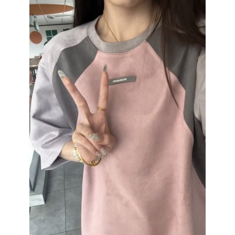 Chic Korean Style Casual Women's Top