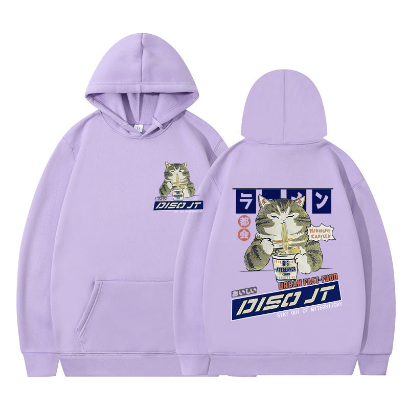 Cozy Cat Print Hooded Sweatshirt for Women