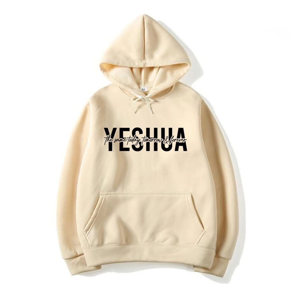Yeshua Christian Faith Hoodie Religious Sweatshirt