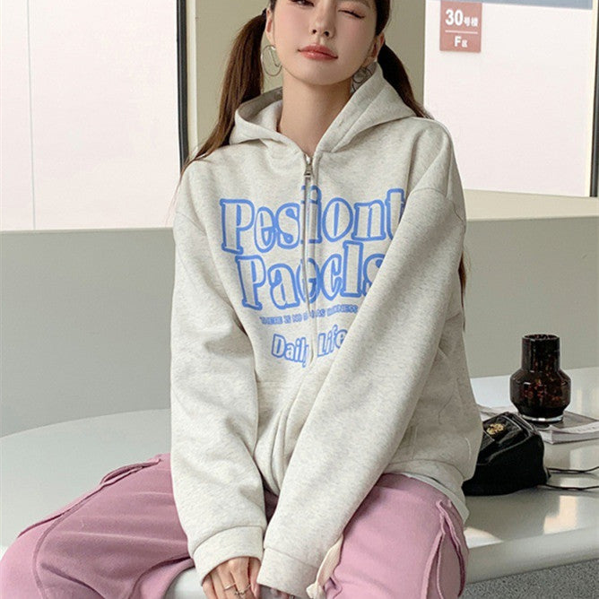 Cozy Velvet-Lined Letter Hooded Cardigan Jacket
