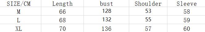 Casual Loose Fit Petite Hoodie Coat for Autumn