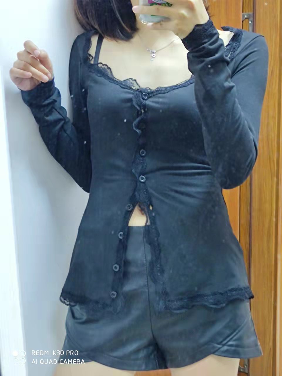 Lace Trim Button-Up Stretch Cardigan