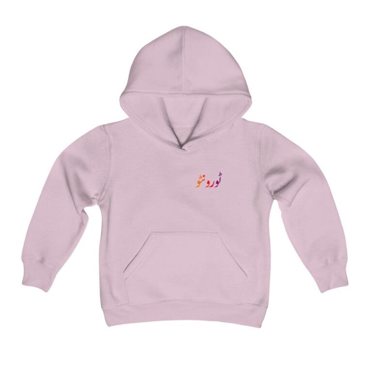 Cozy Velvet Printed Hoodie for Women