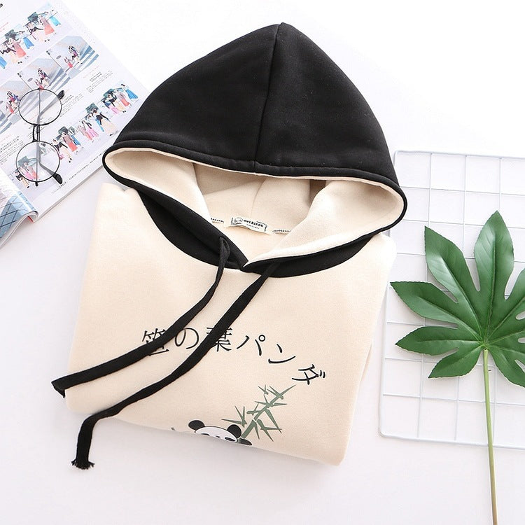Cute Panda Cartoon College Style Loose Contrast Color Sweater
