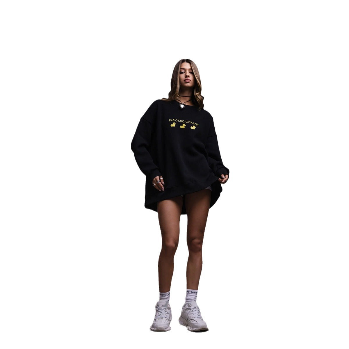 Chic Painted Animal Print Loose Pullover Sweatshirt