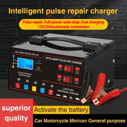 12V&24V Intelligent Universal Battery Charger With LCD Display, Smart Repair, Temperature Compensation, Overcharge And Short Circuit ProtectionSuitable For Intelligent Trickle Charging Of Cars, SUV...