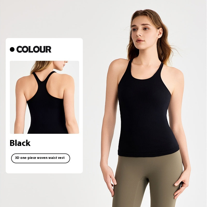Seamless Seamless Weaving Yoga Clothes Vest With Chest Pad Workout Top