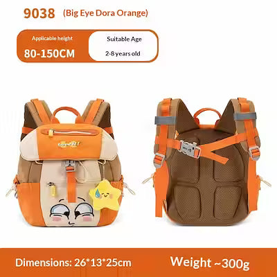 Fun Kids Backpack