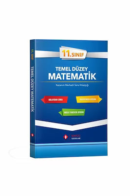 Grade 11 Basic Level Mathematics Exam Preparation Book 2026