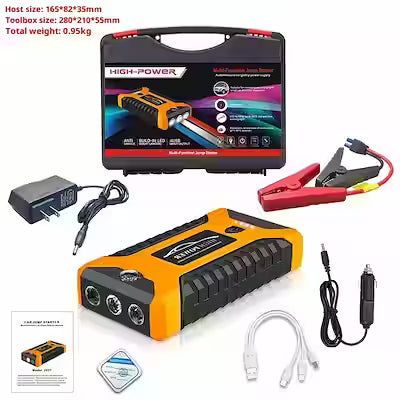 Jump Start Anywhere